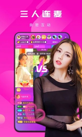 一个人看www在线视频直播完整版