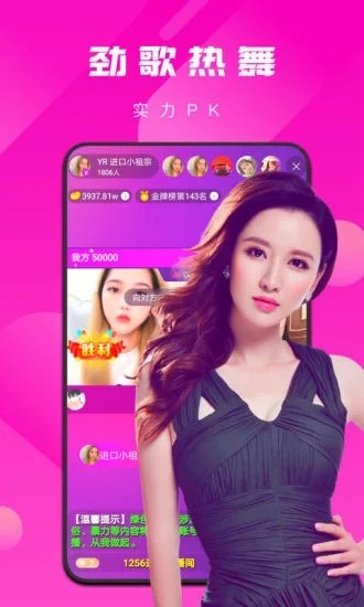 一个人看www在线视频直播完整版
