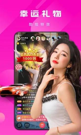 一个人看www在线视频直播完整版