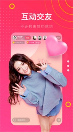 992tv在线观看免费进间app剪辑app最新版下载