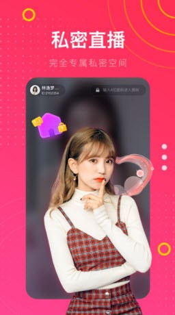992tv在线观看免费进间app剪辑app最新版下载
