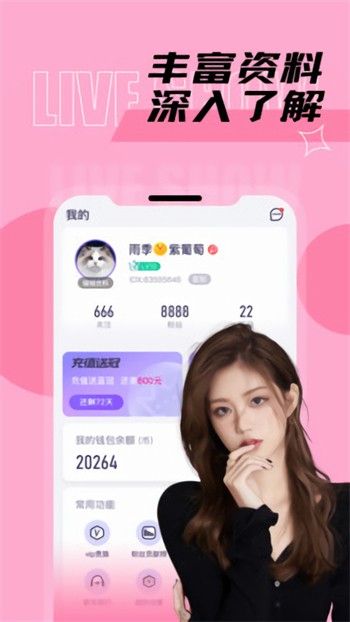 а√天堂中文在线资源bt种子最新版下载
