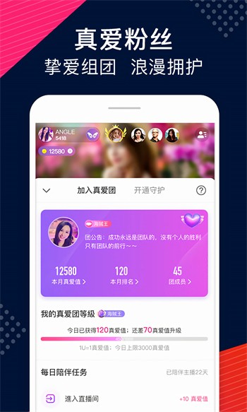 红桃影视手机版下载地址最新版下载