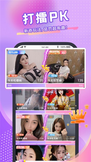 大地影院神马高清完整版视频在线播放