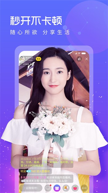 光棍天堂手机2019版免费观看最新版下载