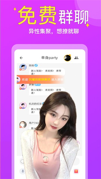 老马影院apk下载入口免费版下载