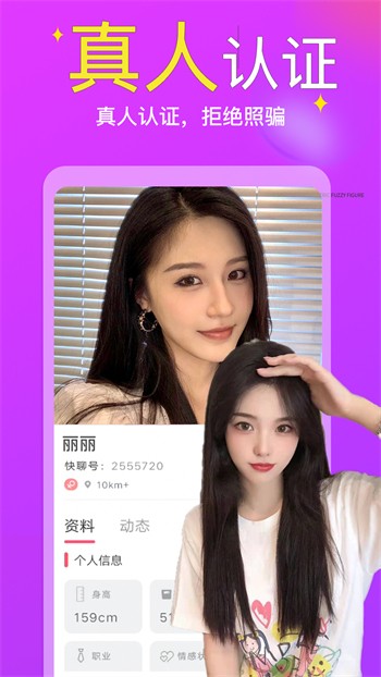 老马影院apk下载入口免费版下载