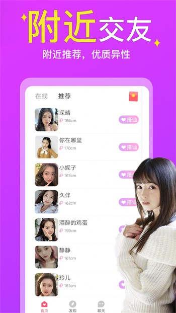 老马影院apk下载入口免费版下载