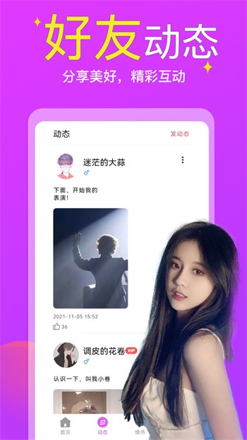 老马影院apk下载入口免费版下载