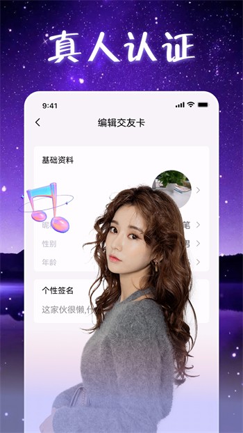 榴莲视频软件在线下载免费版下载
