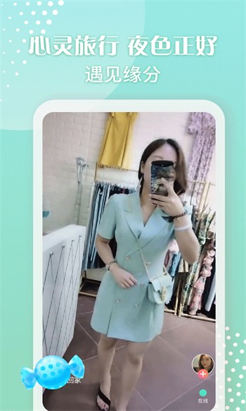 色鬼app播放器免费下载app最新