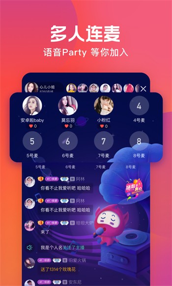 噼里啪啦在线看免费观看视频大全免费在线观看