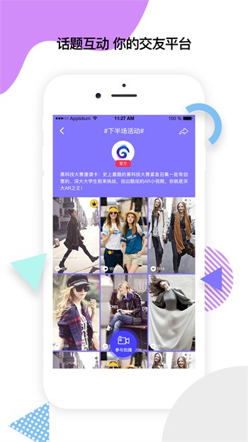 23影视2024最新版伊美尔