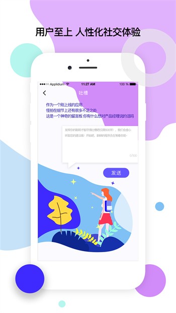 23影视2024最新版伊美尔