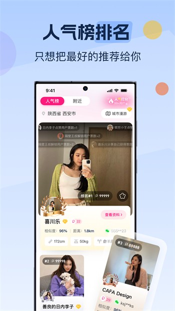 23影视2024最新版伊美尔