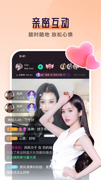 小蝌蚪视频安装包下载入口app最新版本下载