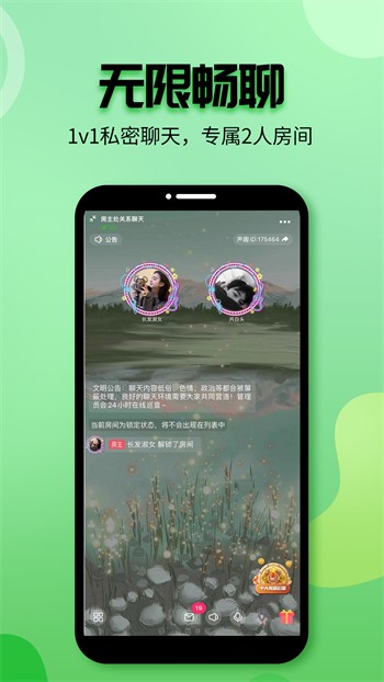 嫩草院一区二区乱码免费