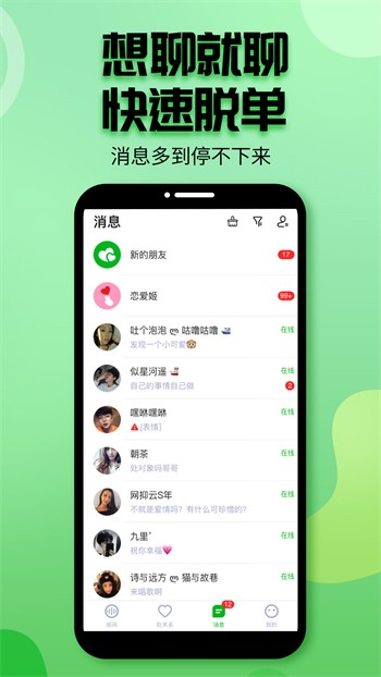 嫩草院一区二区乱码免费