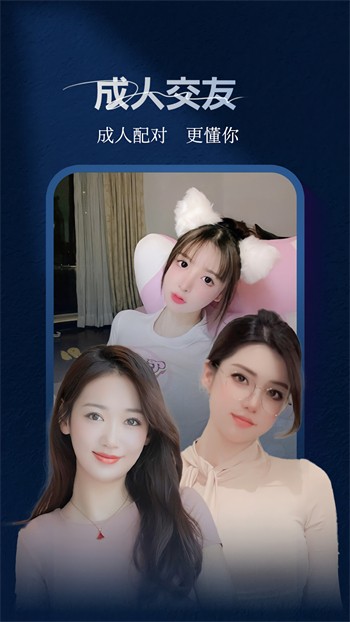 gf.app