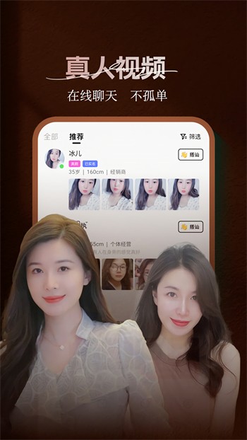 gf.app