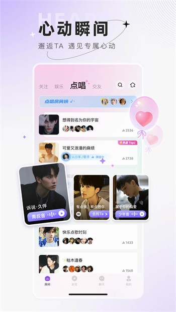 5178影视软件最新版下载