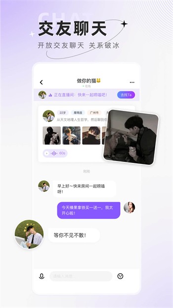 5178影视软件最新版下载
