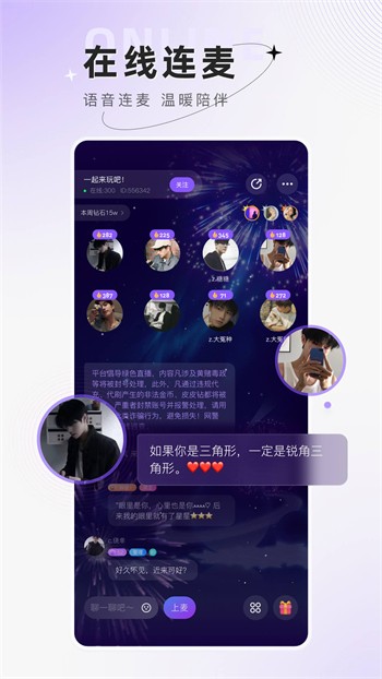 5178影视软件最新版下载