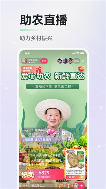 懂色帝安装包下载大全下载