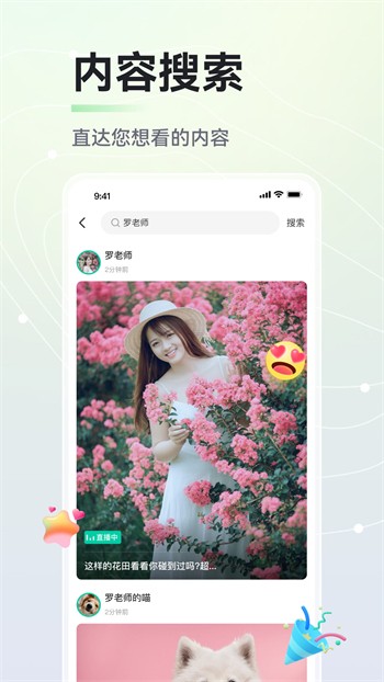 懂色帝安装包下载大全下载