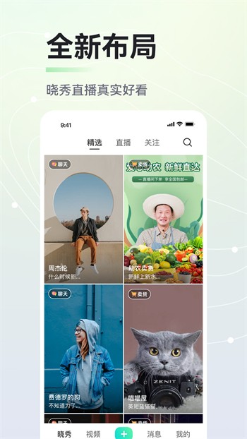 懂色帝安装包下载大全下载