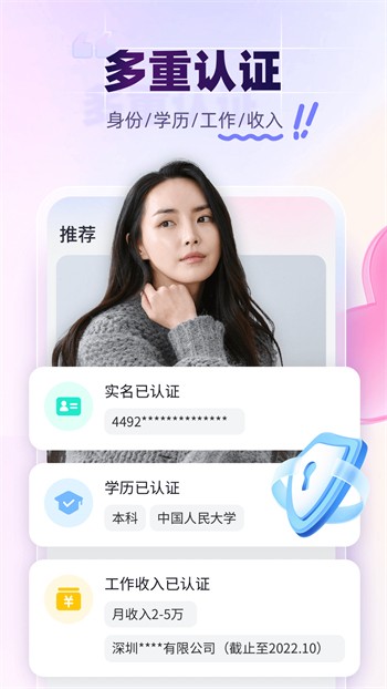 妖精影院手机版下载大全安卓版下载