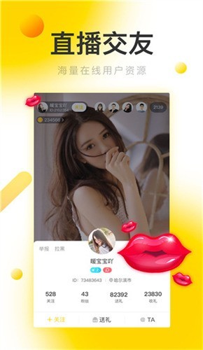 菠萝视频高清视频在线1