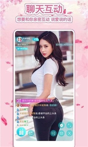 绿巨人聚合app入口黑科技最新版下载