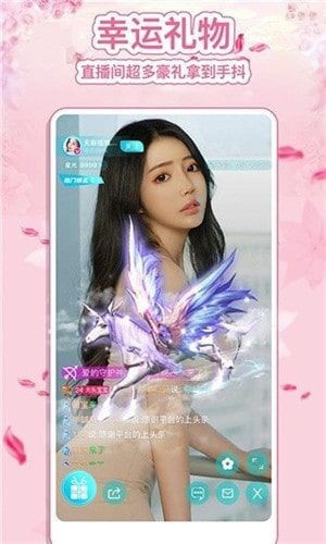 绿巨人聚合app入口黑科技最新版下载