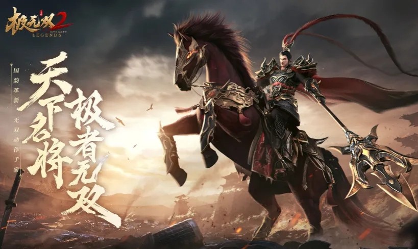 极无双2秘境怎么选门 极无双2秘境寻宝路线攻略分享
