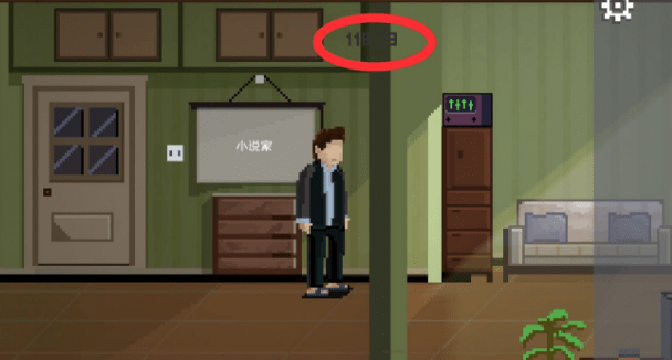 如果可以回家早一点小说家怎么过-小说家攻略