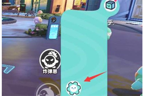 蛋仔派对怎么切换账号-蛋仔派对切换账号方法最新一览