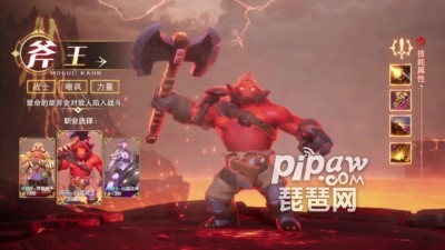 末日进化激活码-末日进化礼包兑换码最新2023