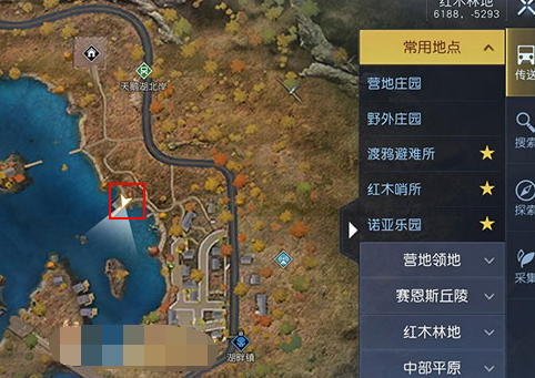 黎明觉醒生机藏宝图废柴的野望在哪里-位置介绍