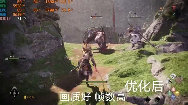 《卧龙苍天陨落》画面优化设置推荐