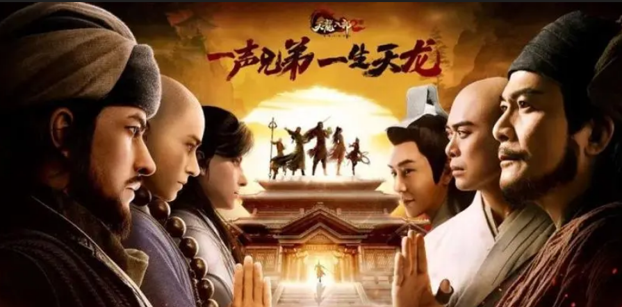 天龙八部2手游宠物怎么获得_天龙八部2手游宠物获取教程