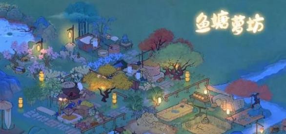 桃源深处有人家鱼塘罗坊怎么布局 鱼塘萝坊布局图复制