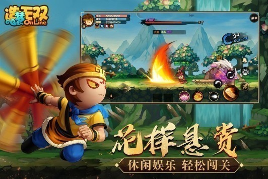 造梦无双兑换码暗语永久时装2023一览-暗语激活码有什么
