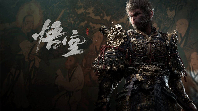 黑神话悟空Xbox版延期出售
