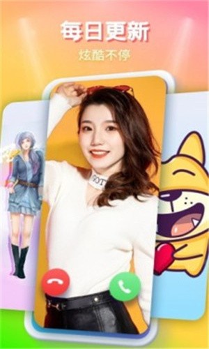 秋葵下载app最新版安装