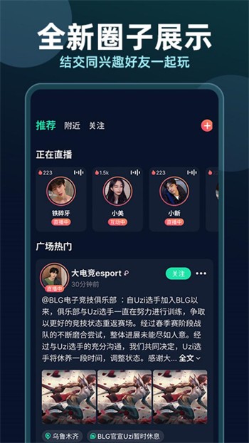 5178tv安装包下载大全下载