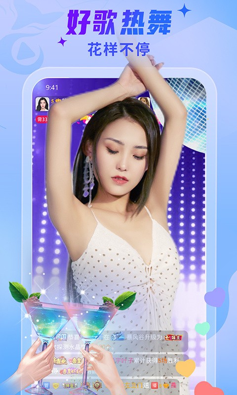 7a7a7a影院永久免费版app下载安装