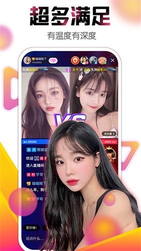 蝴蝶影院TV官方版