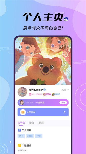md传媒直播官网在线观看最新版视频