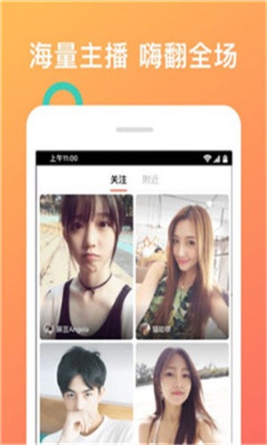 光影视频官方版
